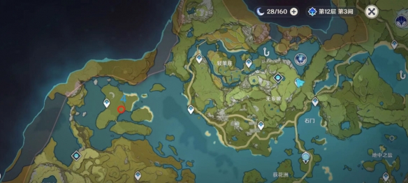 原神6