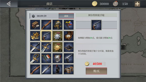 20230510125337241