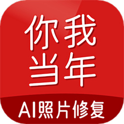 ҵaiƬ޸app
