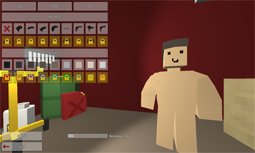33
