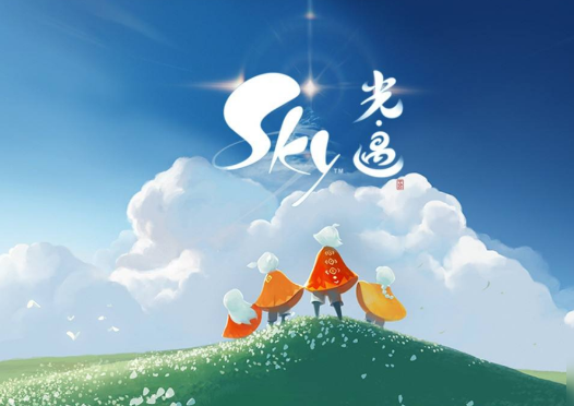 光遇四周年庆什么时候上线 光遇四周年庆上线时间介绍