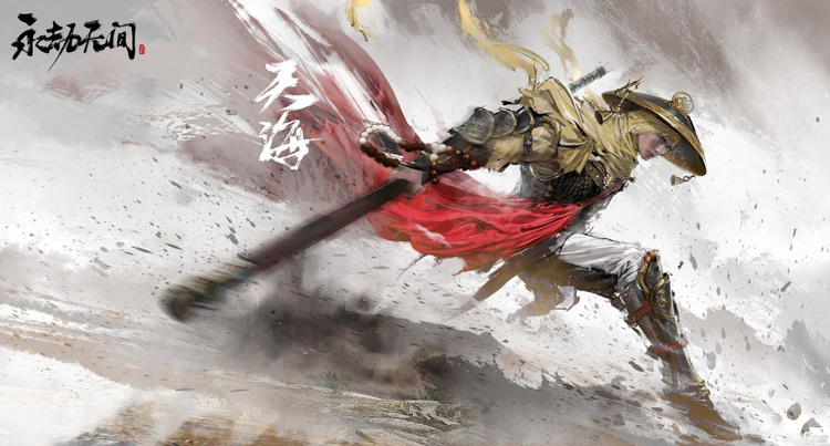 永劫无间胡桃怎么样 永劫无间胡桃介绍