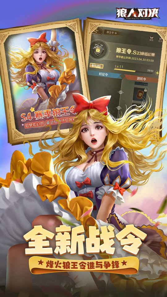˶Ծ