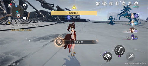 崩坏星穹铁道平庸之恶成就完成攻略5