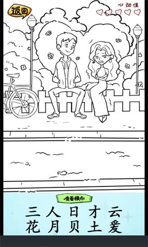22