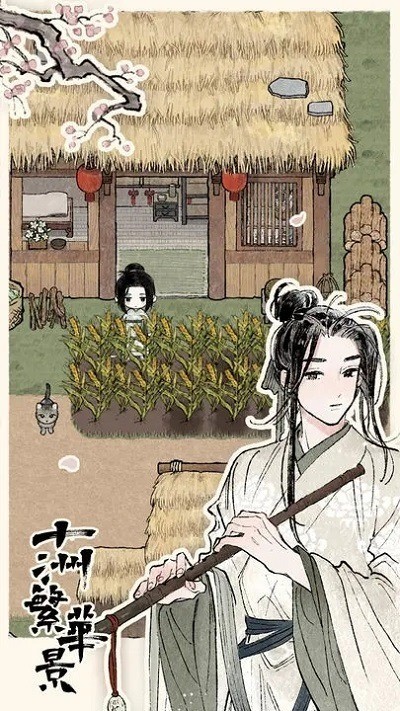 ʮ޷°