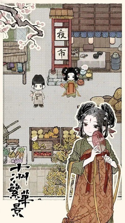 ʮ޷ذװ