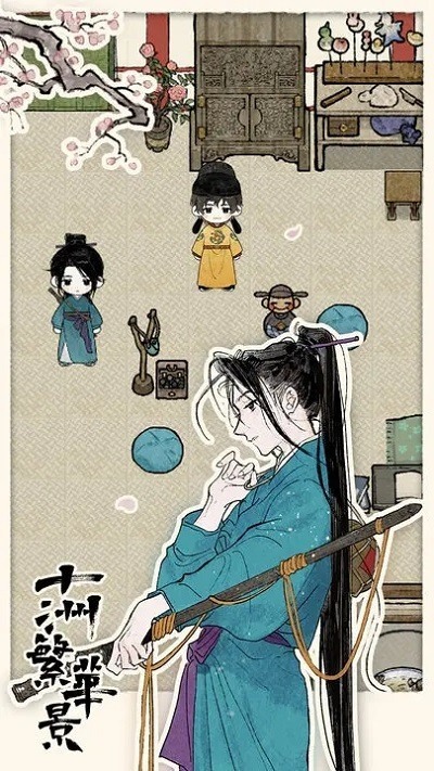\