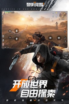 °汾