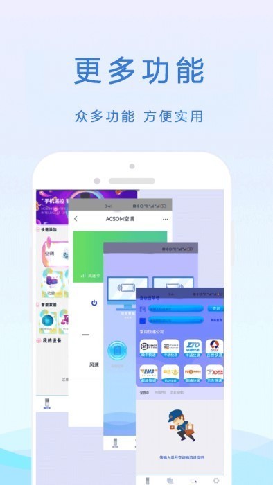 յңapp