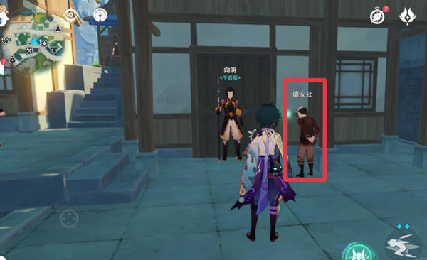ԭ3