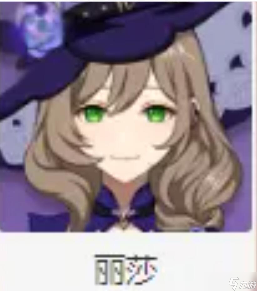 ԭѵõ߸ɫ˭1
