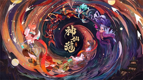 神仙道3平民阵容怎么选 神仙道3平民阵容推荐