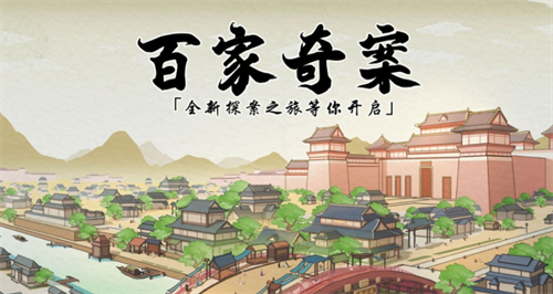 ټ永һ2023 ټ永һȡ