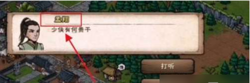 꽭÷2
