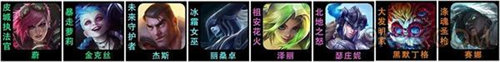 金铲铲之战s9皮城祖安枪阵容搭配玩法攻略1