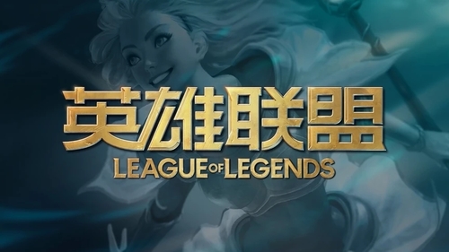 lolתҪǮ