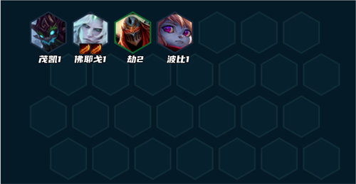 金铲铲之战堡垒天使阵容玩法攻略2