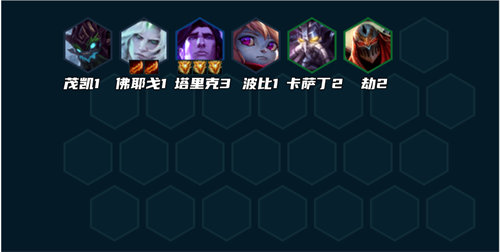 金铲铲之战堡垒天使阵容玩法攻略3