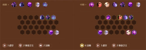 ֮ս¶ݴ乥7