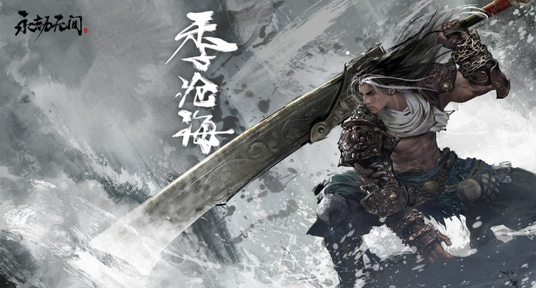 永劫无间乾坤坛怎么开启 永劫无间乾坤坛开启攻略