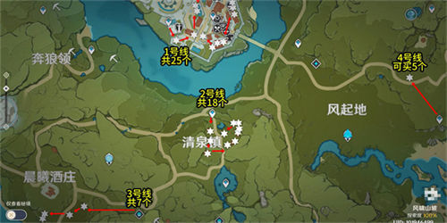 原神3.8慕风蘑菇采集路线一览1