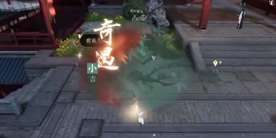 逆水寒手游假死技能怎么获得5