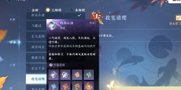 ˮͶӧô2
