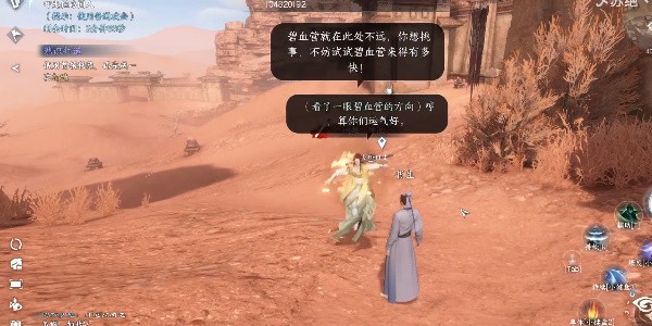 ˮͶӧô5