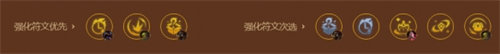 金铲铲之战s9格斗虚空雷克塞阵容搭配攻略4