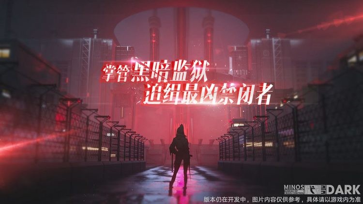 无期迷途怎么改名 无期迷途改名方法