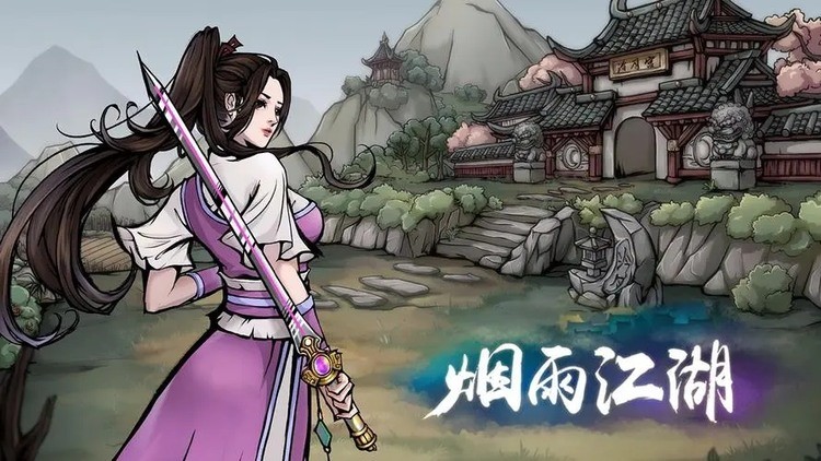 烟雨江湖寒月令怎么获得 烟雨江湖寒月令获得方法