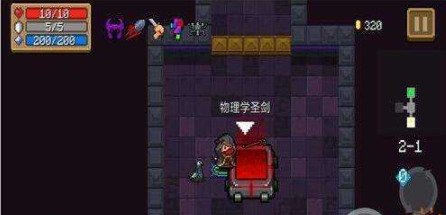 Ԫʿѧʥѷ