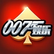 007棋牌游戏安卓版  v1.2