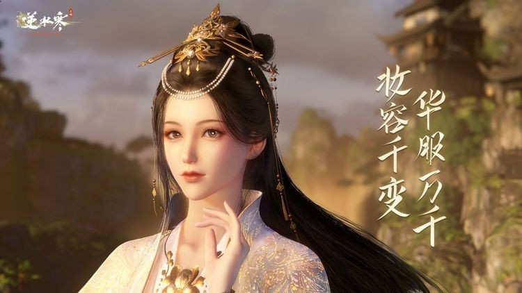 逆水寒手游探索烹饪之道在哪 逆水寒手游探索烹饪之道攻略