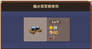 ǱˮԱͰˮĸ2