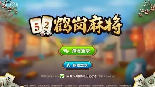 ׸52齫Ѱ