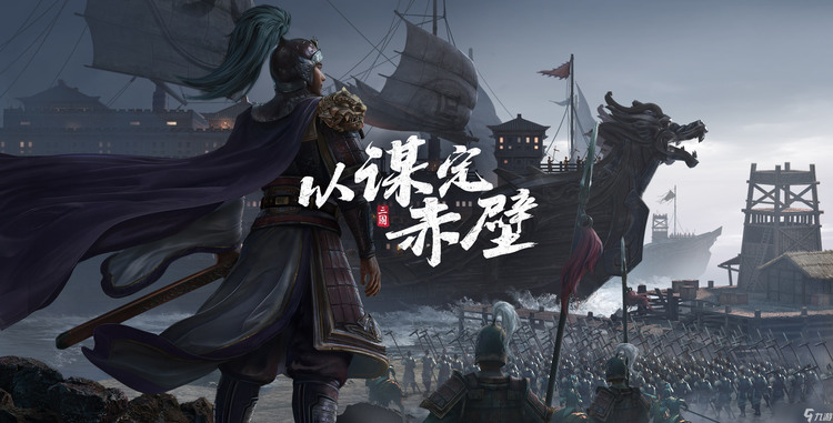 三国志战略版工坊提升多少资源 三国志战略版工坊提升介绍