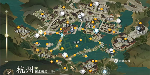 逆水寒望子成龙任务完成攻略1