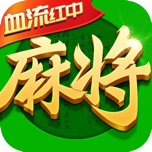 禅游指尖四川麻将最新版 V7.10.194