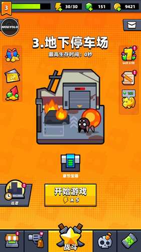 survivorioʯ°