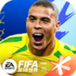 fifa足球世界体验服游戏下载