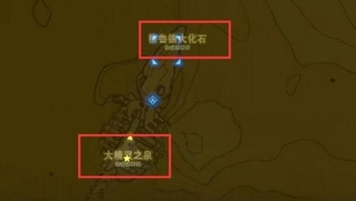 塞尔达传说王国之泪大精灵之泉位置