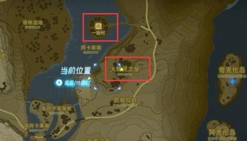 塞尔达传说王国之泪大精灵之泉位置