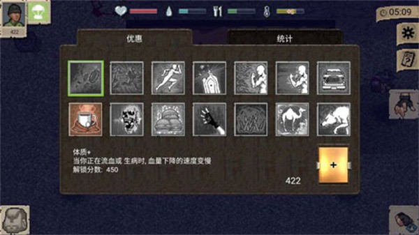 dayzײ˵