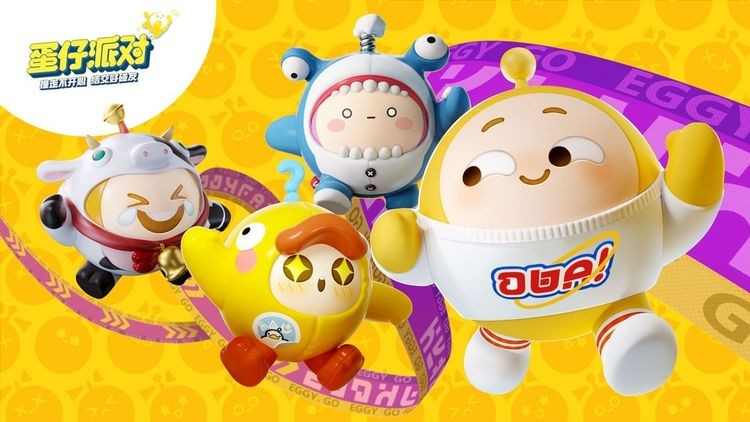 蛋仔派对星河幻梦皮肤怎么样 蛋仔派对星河幻梦皮肤获得方法