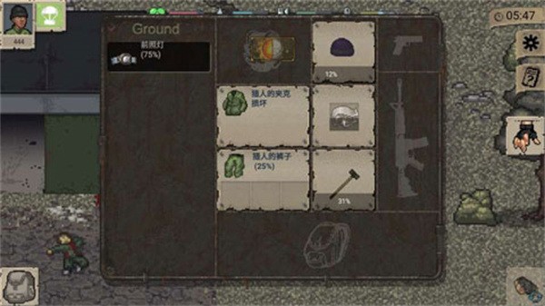 dayz޸