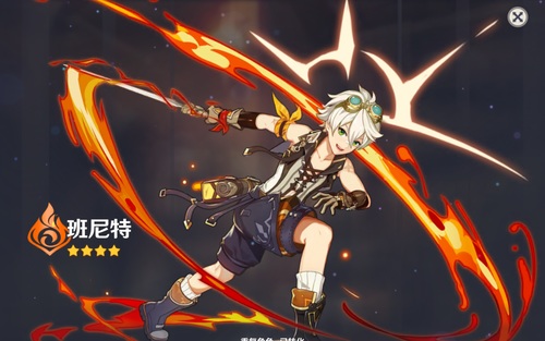 ԭʥʲô