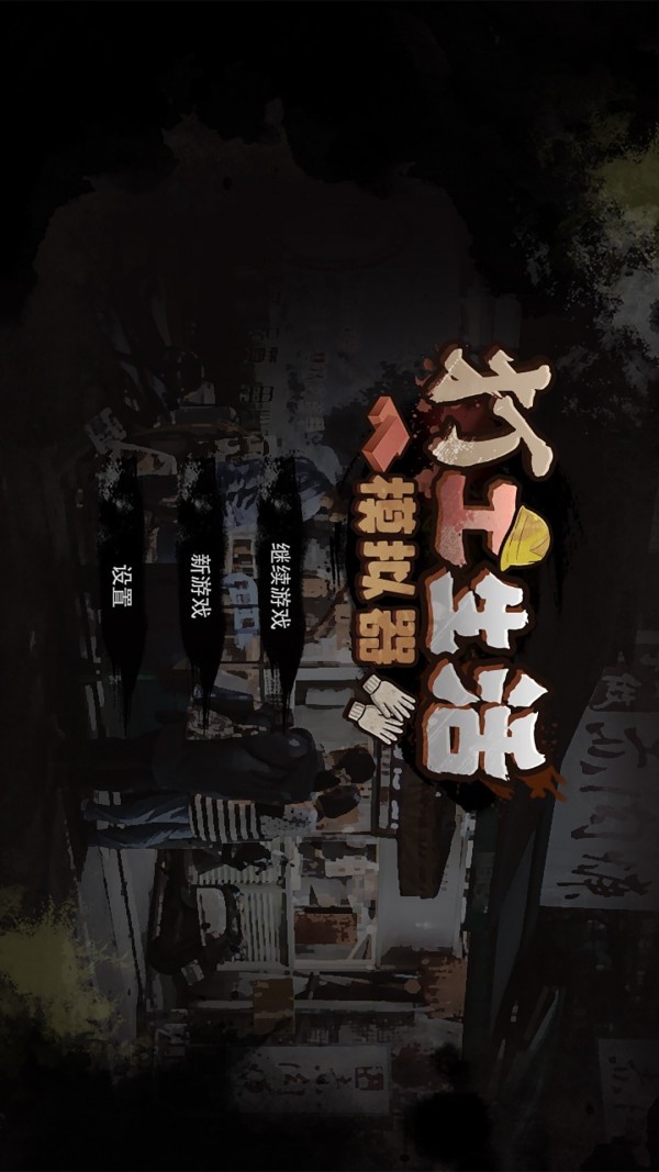 ģǮ