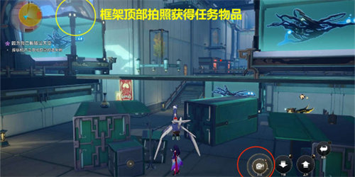 崩坏星穹铁道因为我已触碰过天空任务完成攻略10